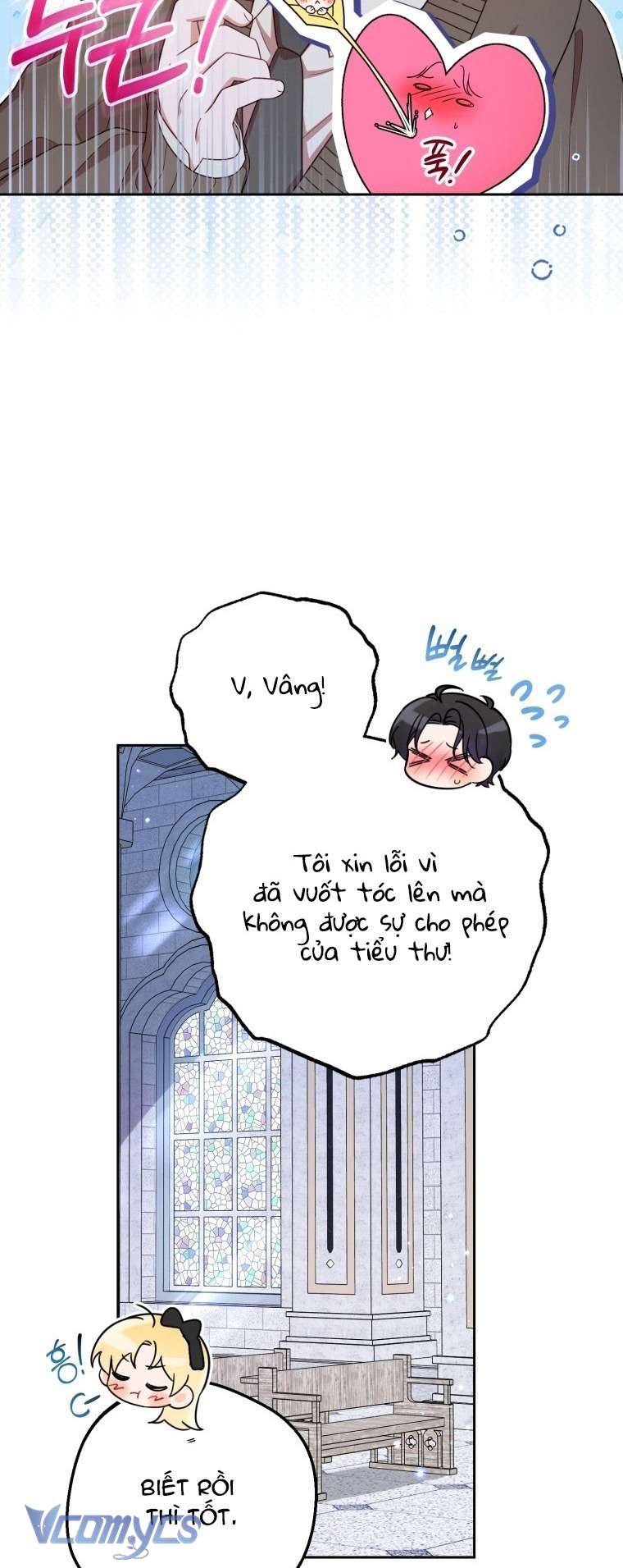 Được Yêu Thương Mà Còn Ngại Ngùng Sao! Chap 98 - Trang 4