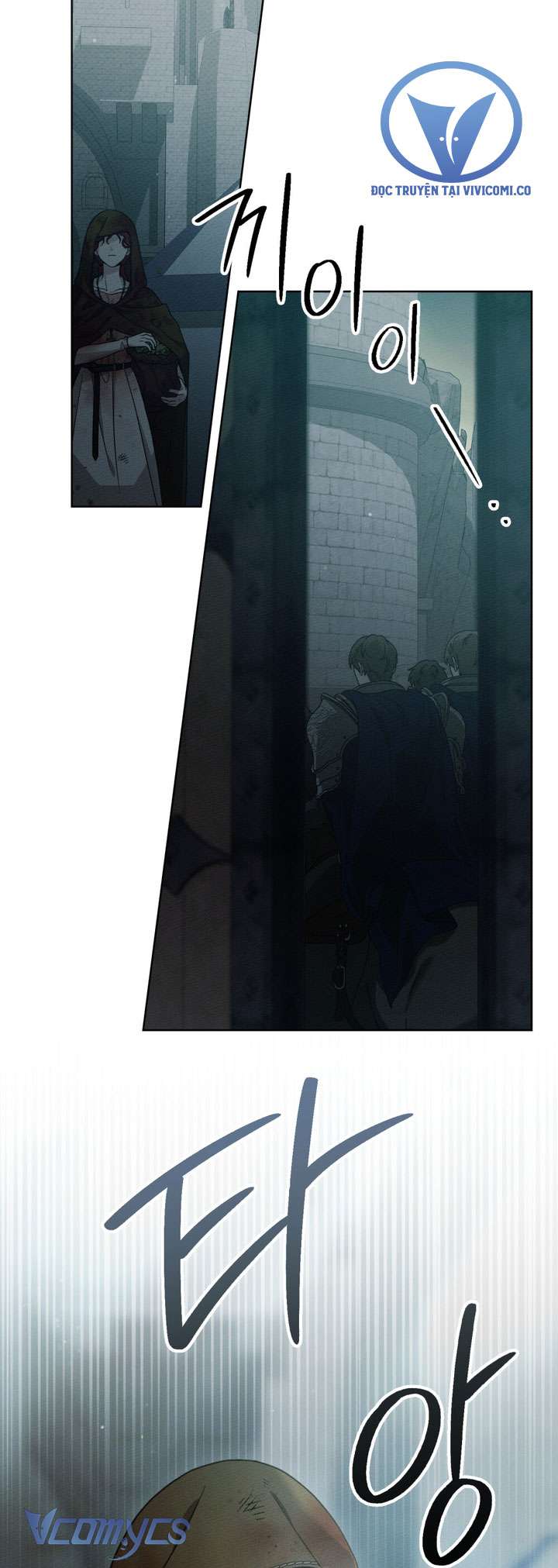 Dưới Bóng Cây Sồi Chap 125 - Trang 2