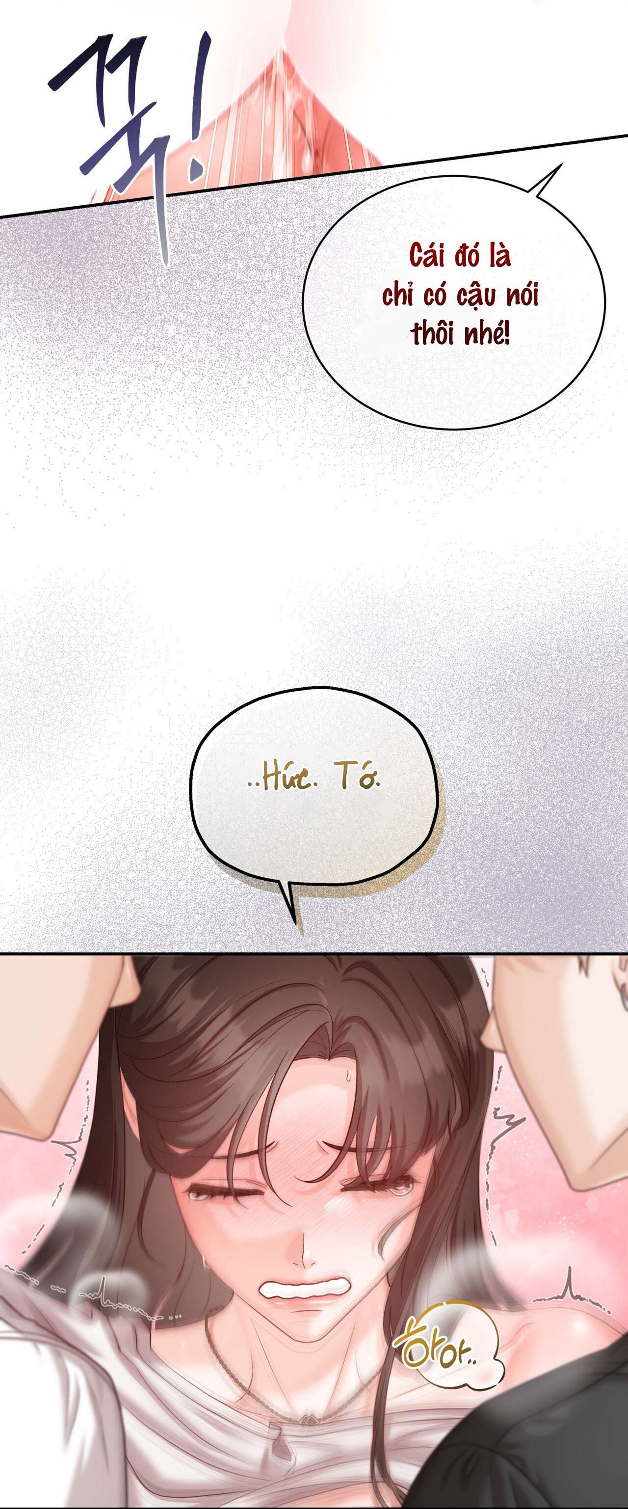 Bạn Thời Thơ Ấu Và Người Bạn Của Cậu Ấy Chap 6 - Trang 2