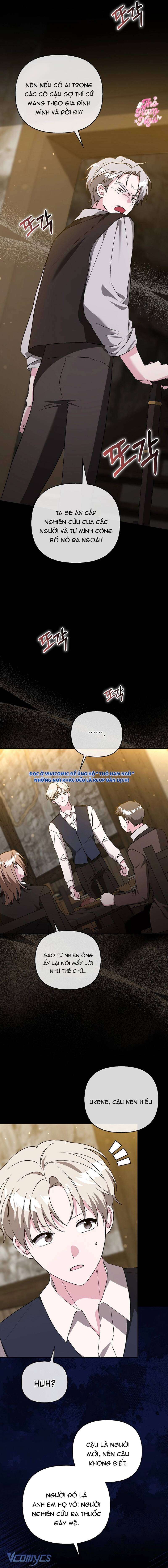 Ác Nữ Muốn Che Giấu Sự Giàu Sang Chap 42 - Trang 2