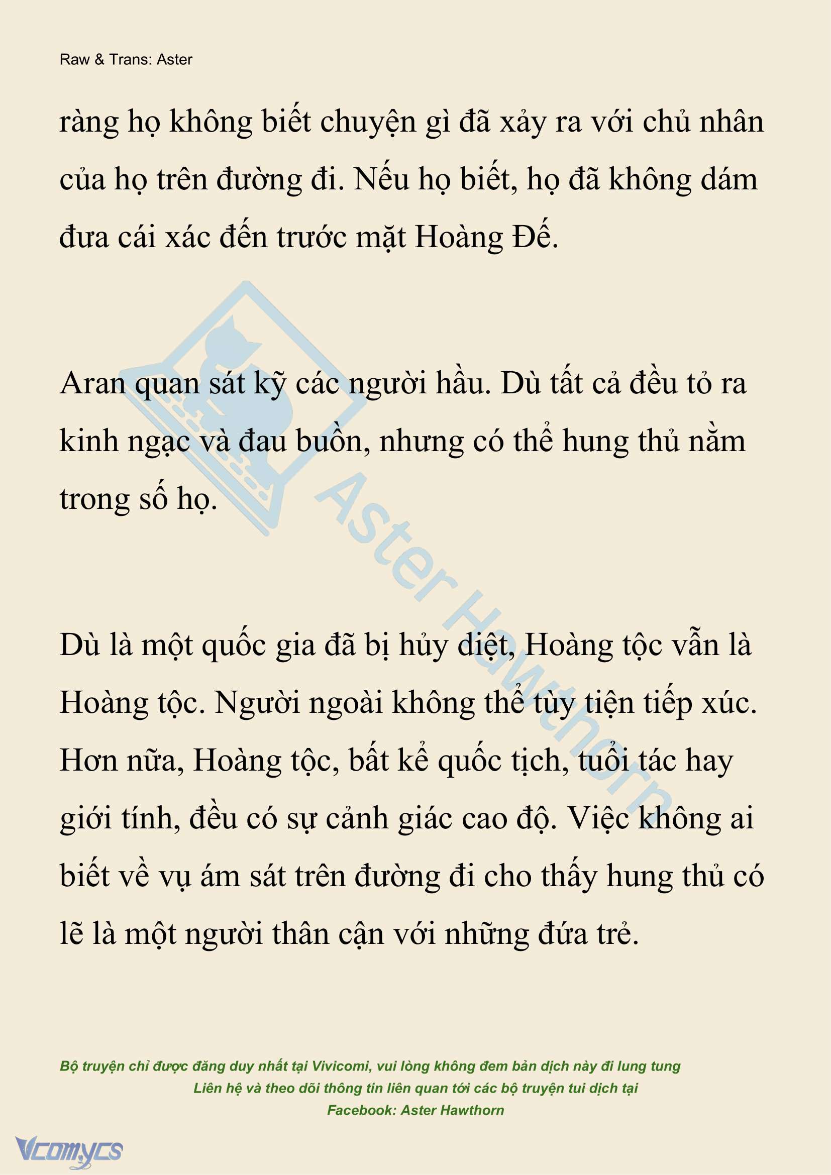 [NOVEL] Đêm Của Bệ Hạ Chap 101 - Trang 2