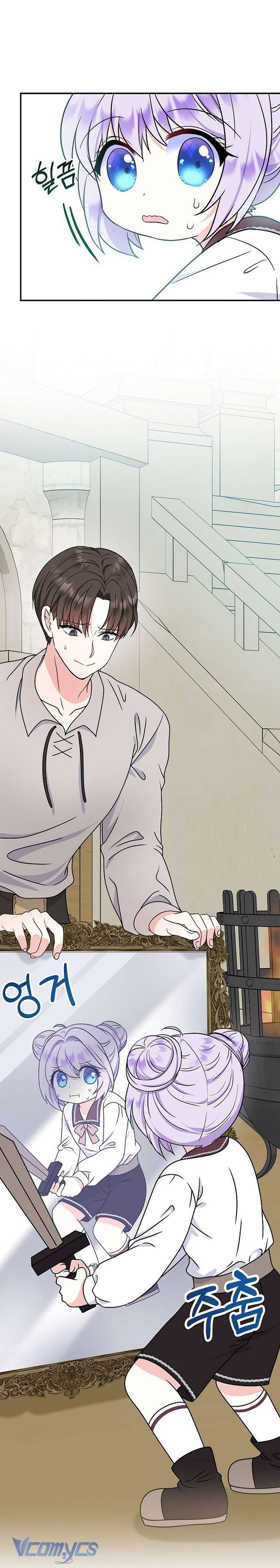 Trở Thành Con Gái Của Các Nhân Vật Chính Chapter 42 - Trang 4