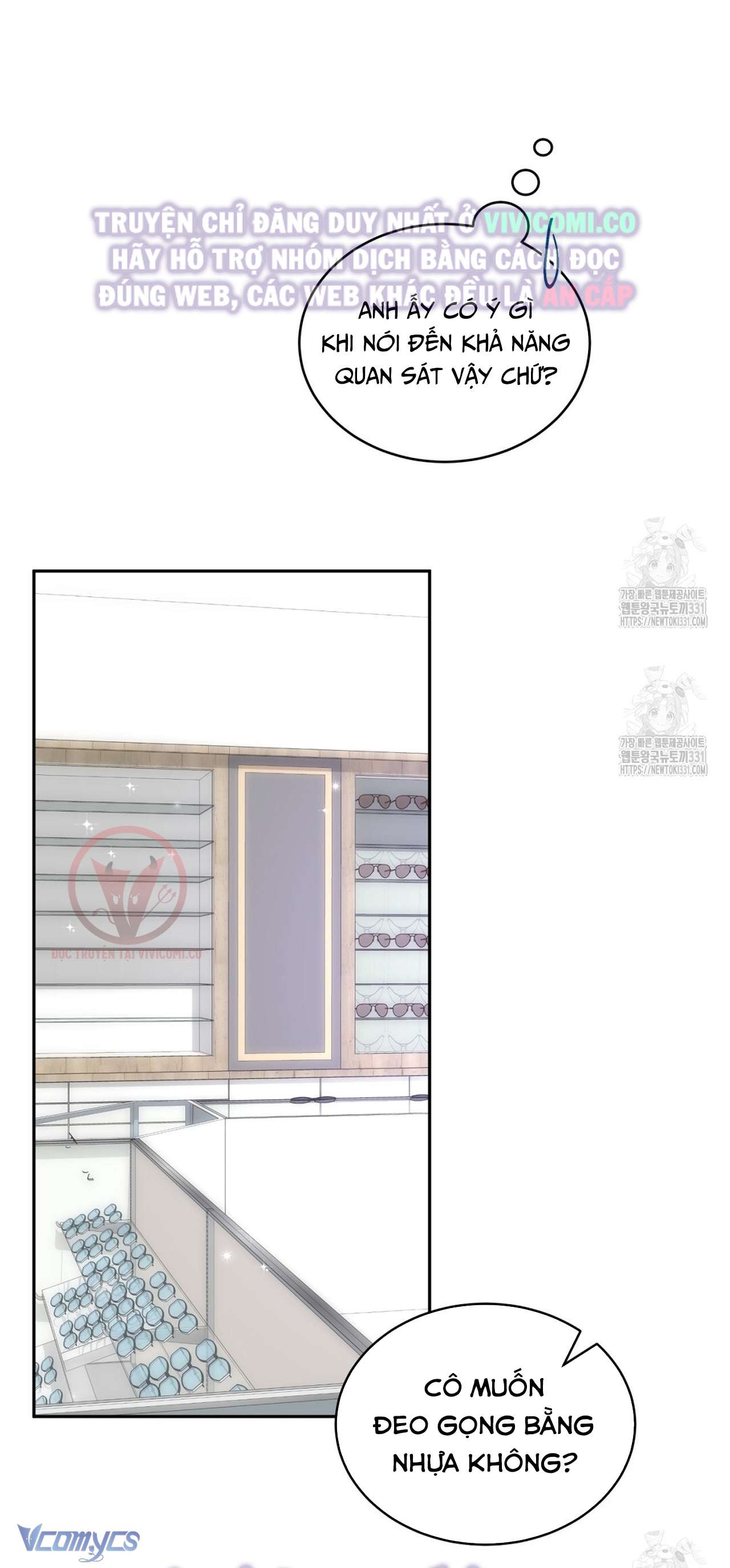 [18+] Sếp Của Anh Trai Tôi Đã Vượt Quá Giới Hạn Chap 12 - Trang 3