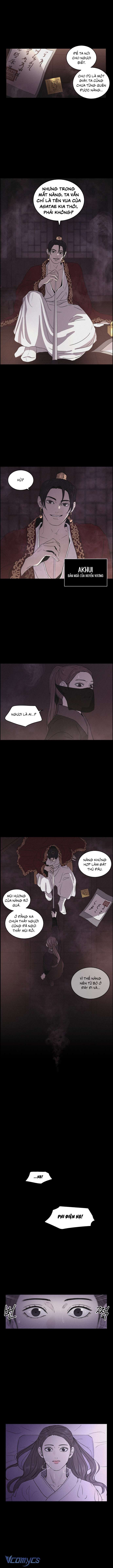 Bản Tình Ca Ảo Mộng Chap 2 - Next Chap 3