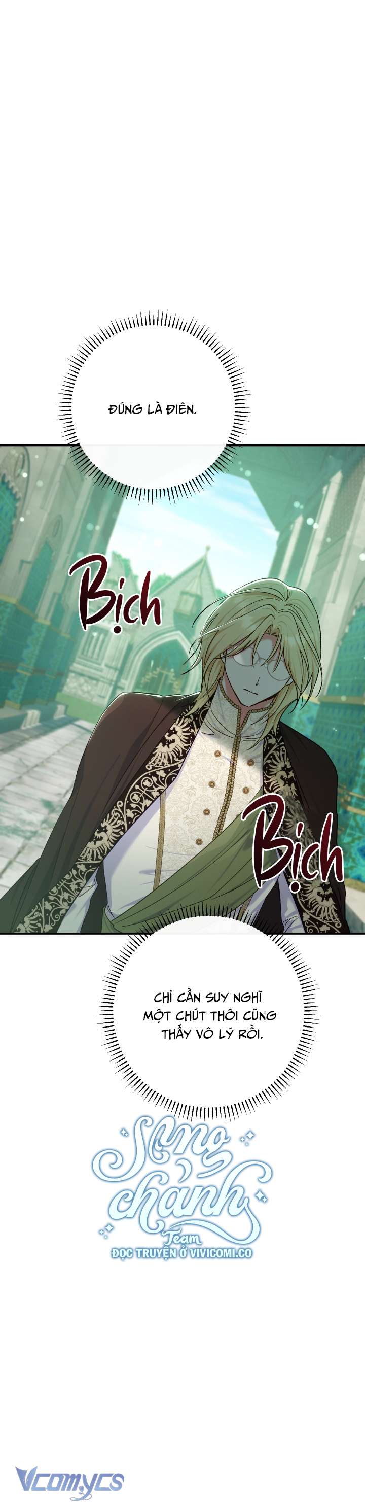 Người Xem Mắt Của Ác Nữ Quá Hoàn Hảo Chap 80 - Next Chap 81