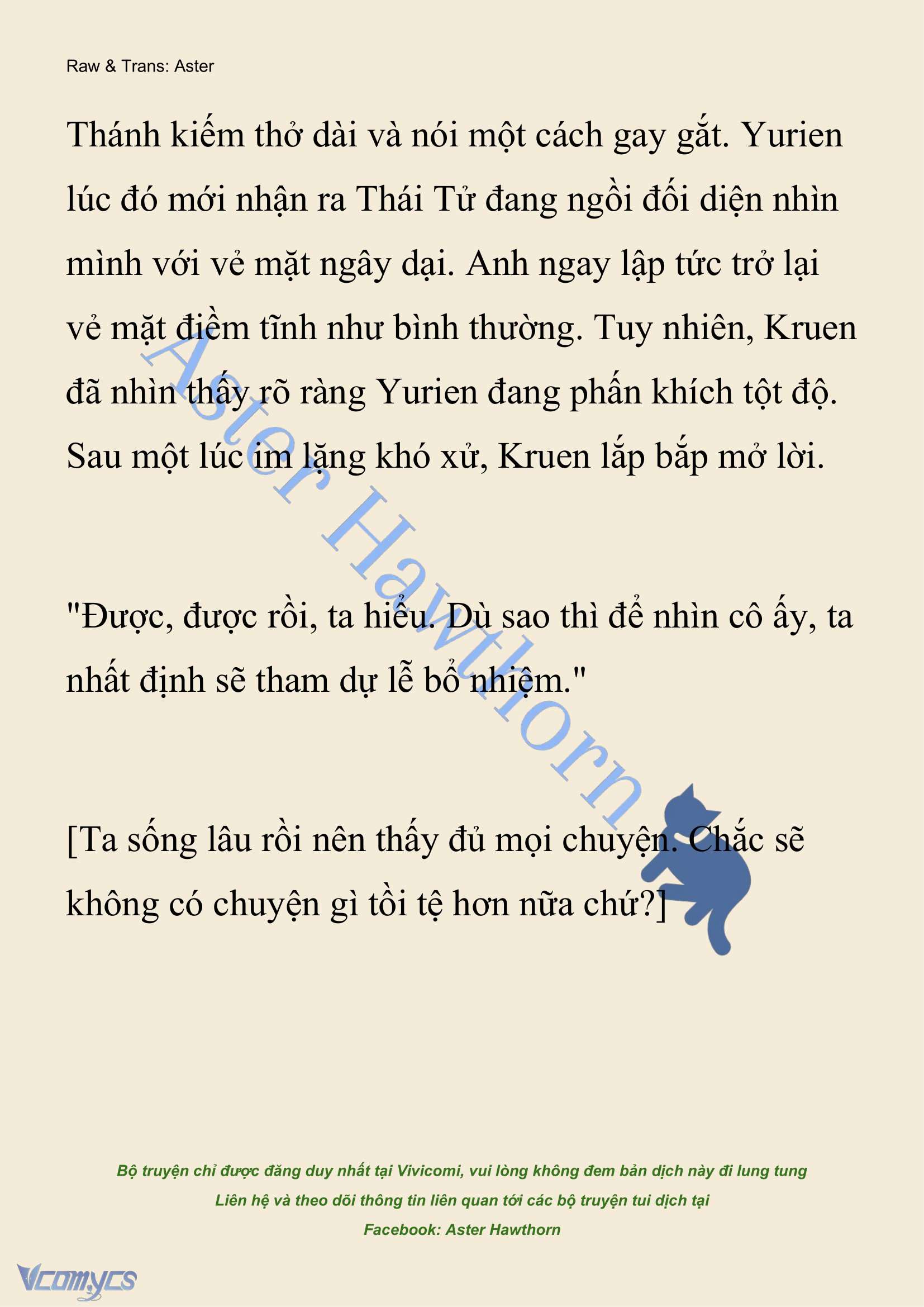 [NOVEL] Đóa Hoa Cầm Kiếm Chap 183 - Trang 2