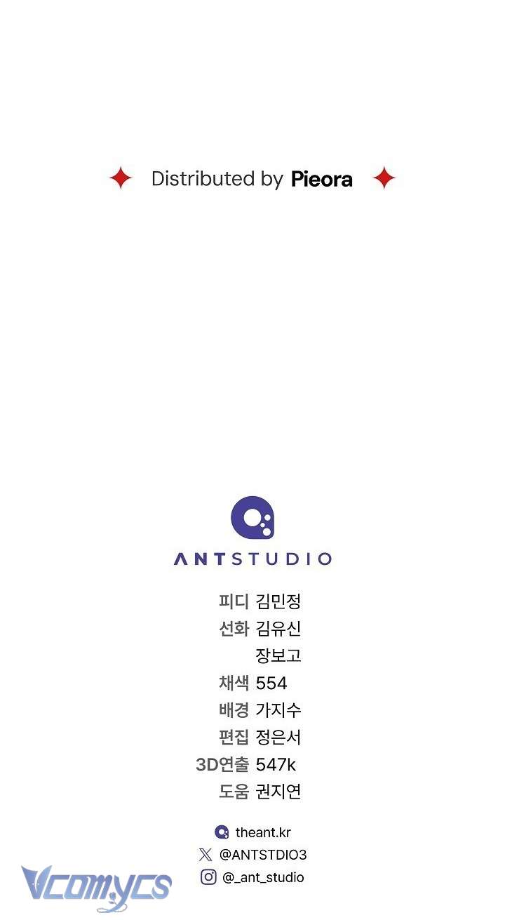 Hôn Nhân Vụ Lợi 2: Bản Tình Ca Không Thể Quên Chapter 12 - Next Chap 13