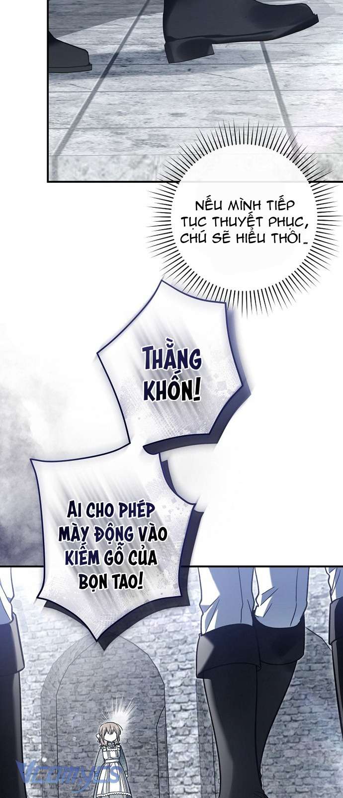 Độc Chiếm Sủng Ái Của Công Chúa Út, Mọi Người Đều Say Mê Tôi. Chap 15 - Trang 3