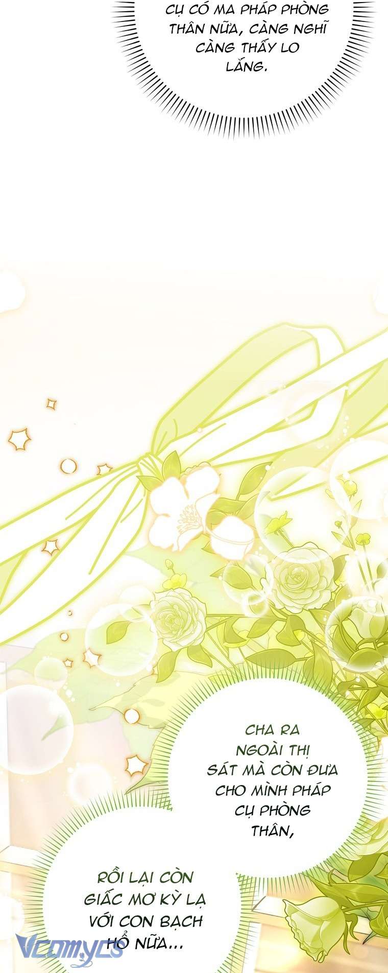 Công Chúa Bạch Hổ Không Có Nguy Hiểm Nha! Chap 3 - Trang 2