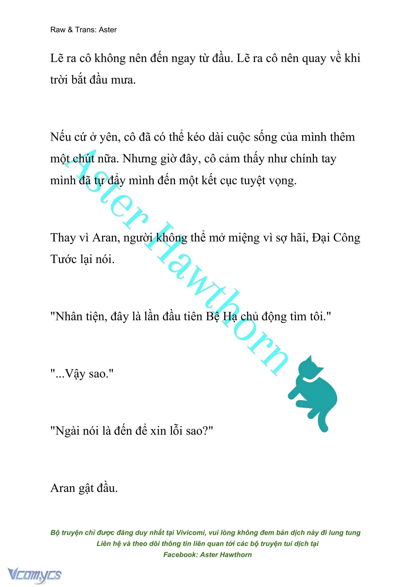 [NOVEL] Đêm Của Bệ Hạ Chap 55 - Next Chap 56