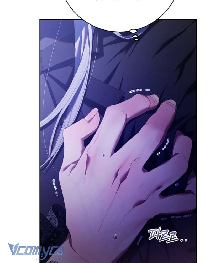 [Sứa Biển] Em Trai Tôi Là Hoàng Đế Ngang Ngược Chap 56 - Next Chap 57