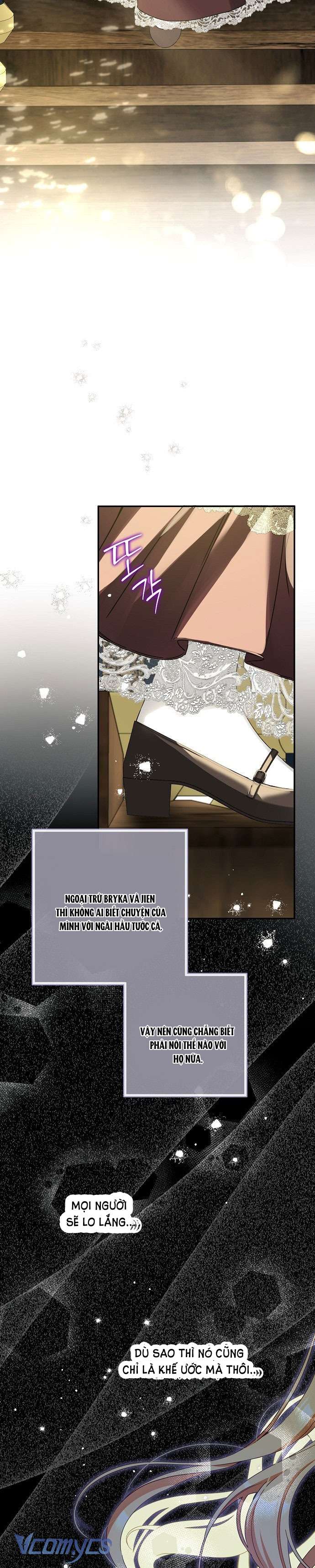 Thuần Hóa Hầu Tước Quái Dị Chap 67 - Trang 2