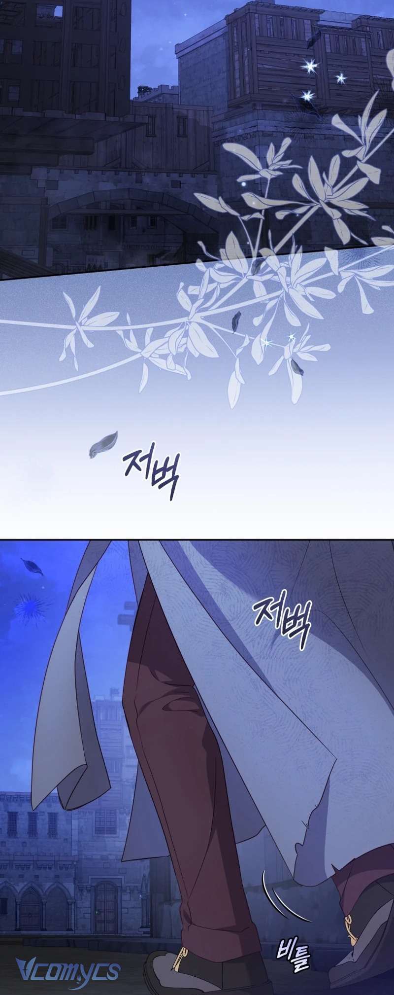 Tôi Được Nuôi Dưỡng Bởi Những Kẻ Phản Diện Chap 89 - Trang 3