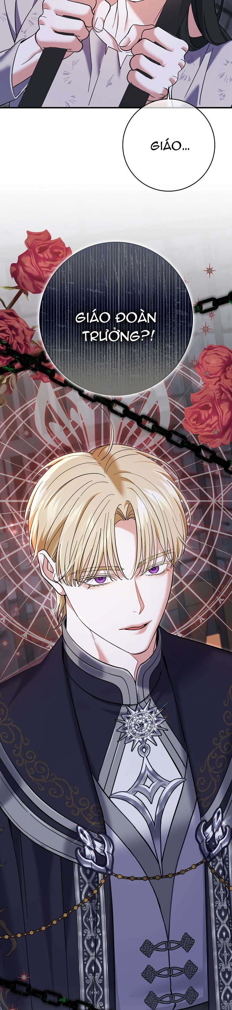 Vị Hôn Phu Phản Diện Cản Trở Con Đường Hoa Của Tôi Chap 56 - Trang 2