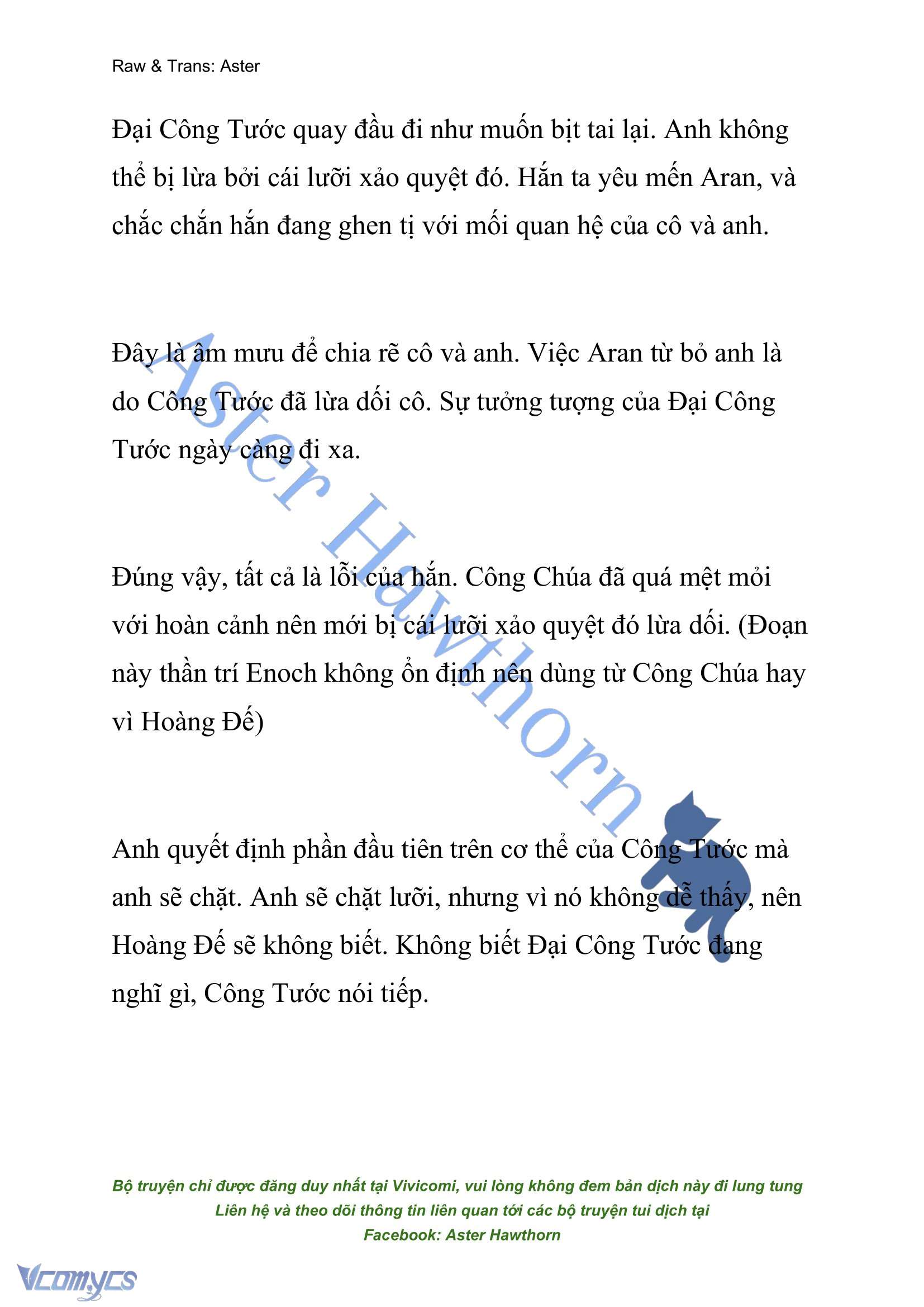 [NOVEL] Đêm Của Bệ Hạ Chap 71 - Next Chap 72