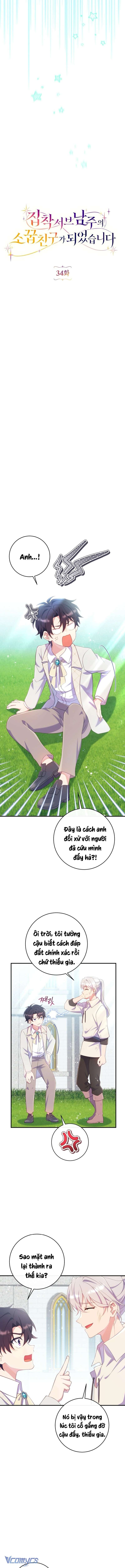 [PNT] Trở Thành Bạn Thời Thơ Ấu Của Nam Phụ Ám Ảnh Chap 34 - Trang 2