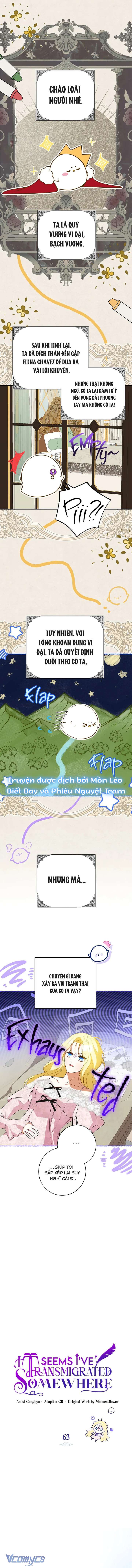 Hình Như Tôi Đã Xuyên Vào Cuốn Tiểu Thuyết Nào Đó Chapter 63 - Next Chap 64