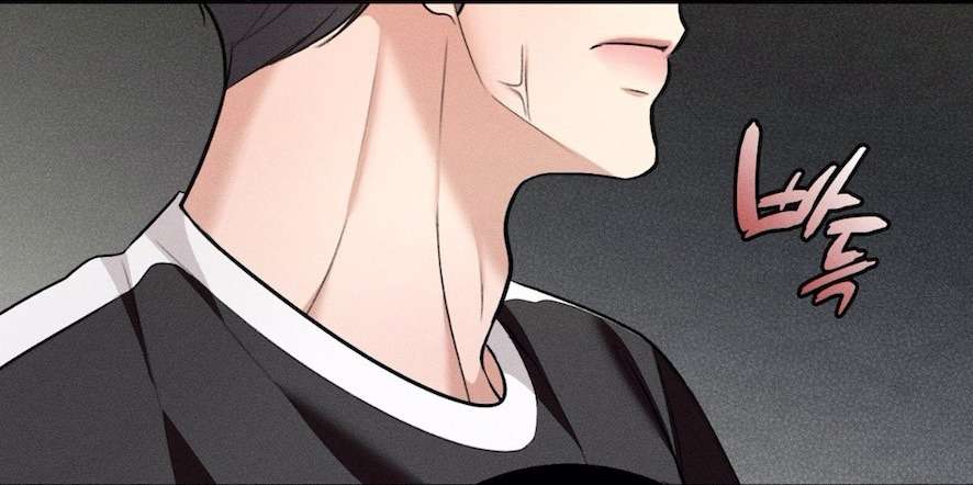 Cuộc Tấn Công Của Anh Trai Bạn Thân Chap 7 - Trang 3