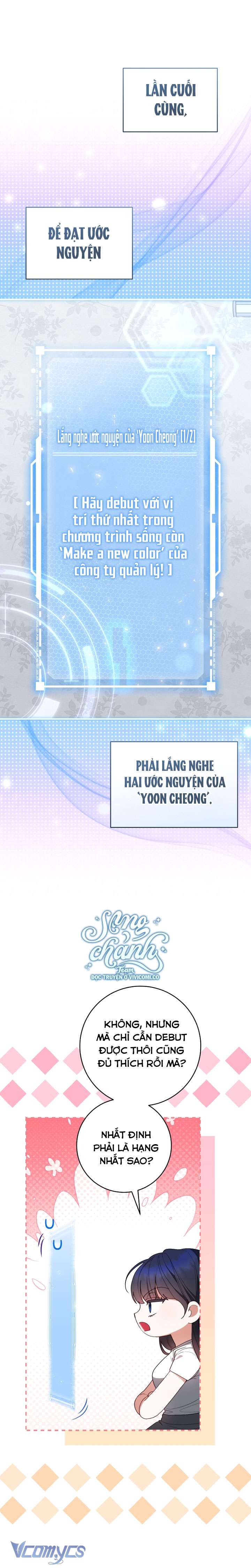 Trở Thành Leader Của Nhóm Nhạc Nữ Đang Trên Bờ Vực Sụp Đổ Chap 2 - Trang 3