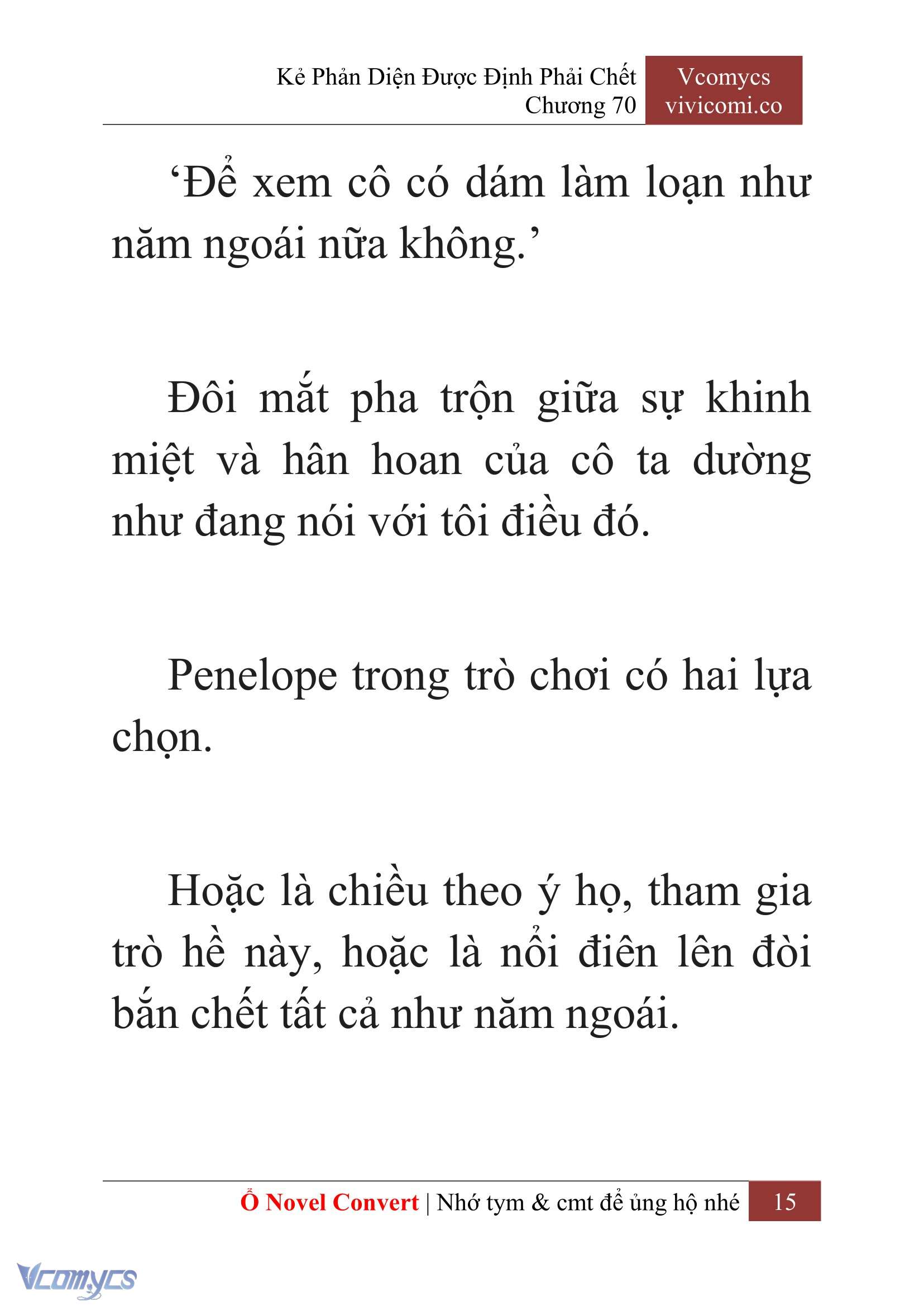 [Novel] Kẻ Phản Diện Được Định Phải Chết Chap 70 - Trang 2