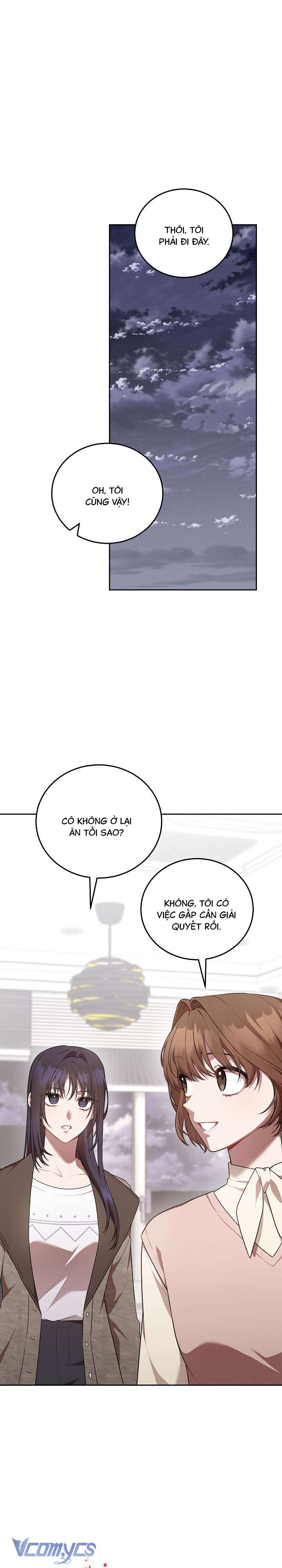 Chủ Tiệm Cafe Là Guide Cấp S Chap 12 - Trang 4