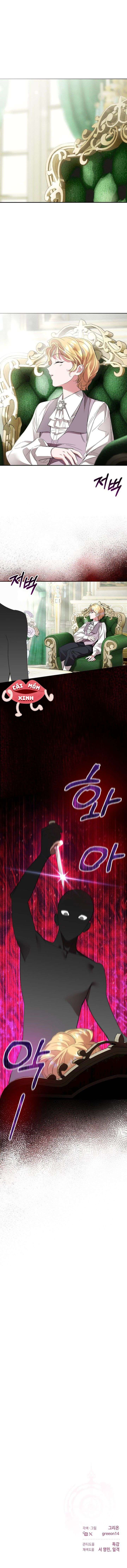 Cuộc Hôn Nhân Bị Bắt Cóc Xuyên Thời Gian Của Hoàng Hậu Chap 44 - Trang 2