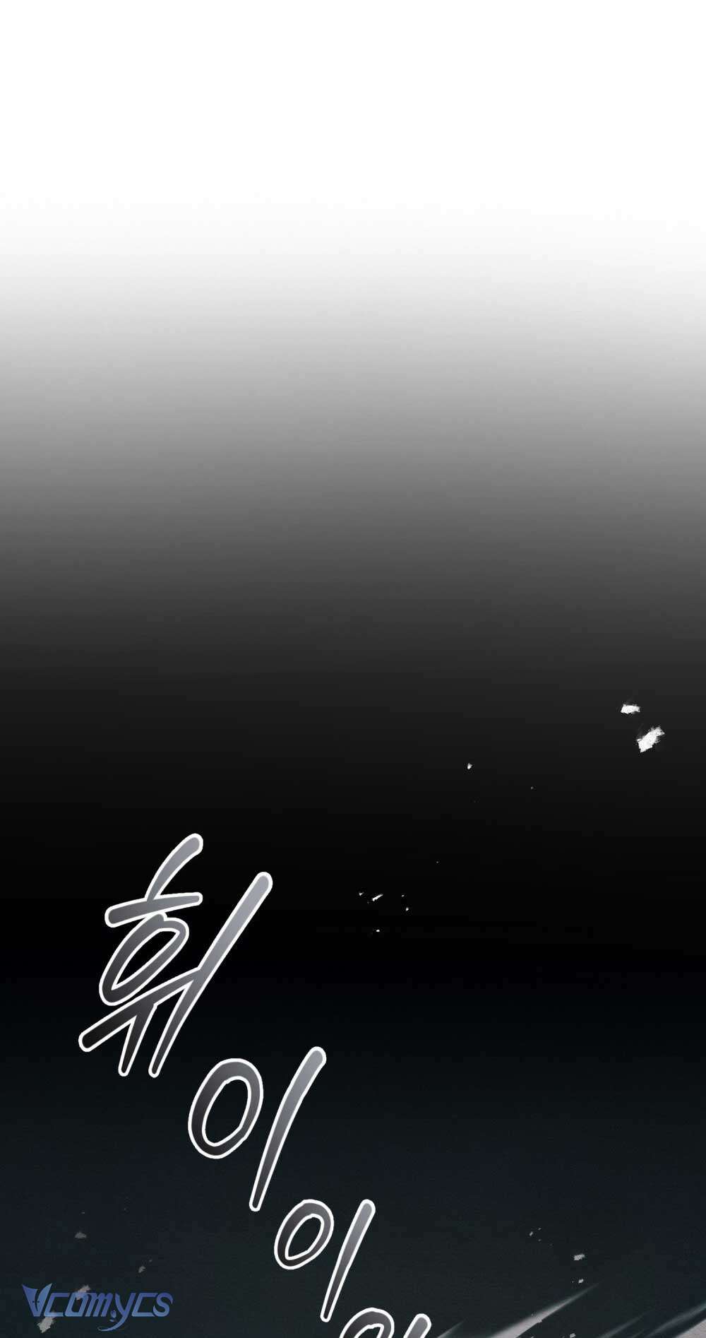 Hiệp Sĩ Thánh và Cô Nàng Quái Vật Chap 34 - Trang 3