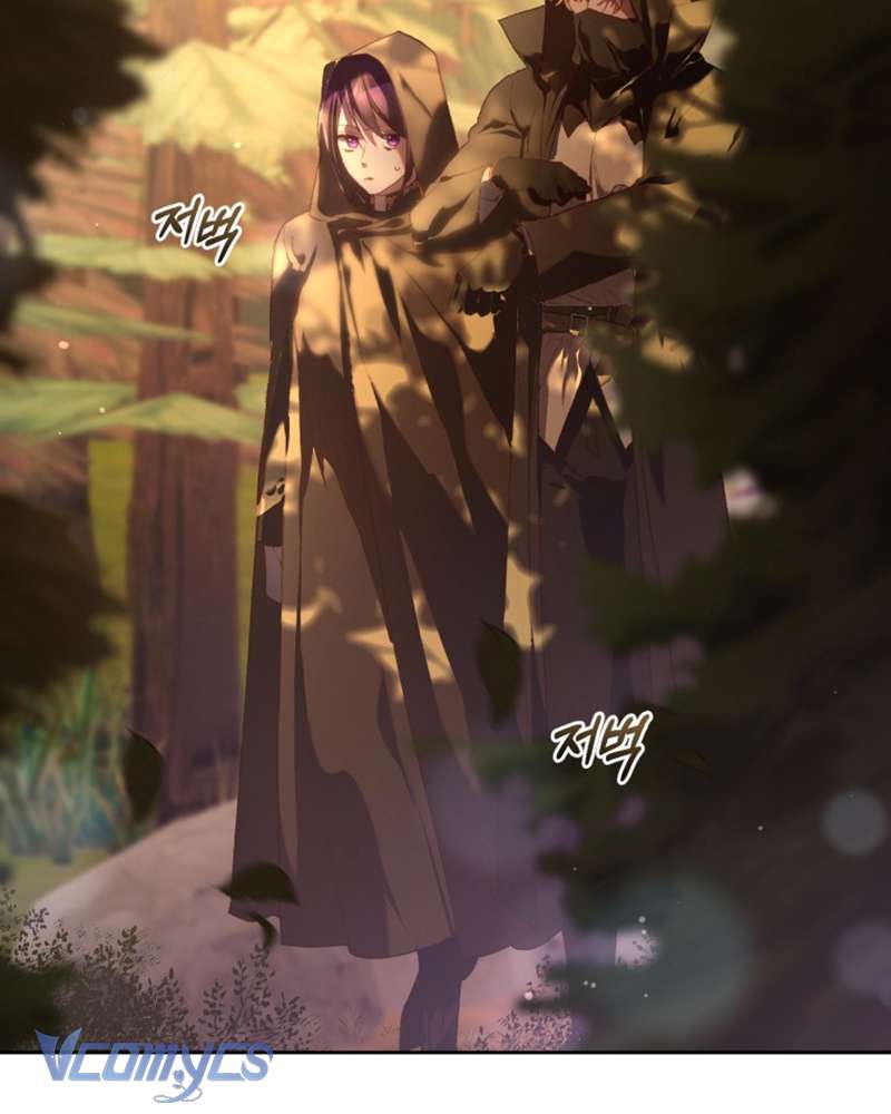 [Sứa Biển] Em Trai Tôi Là Hoàng Đế Ngang Ngược Chap 58 - Trang 2