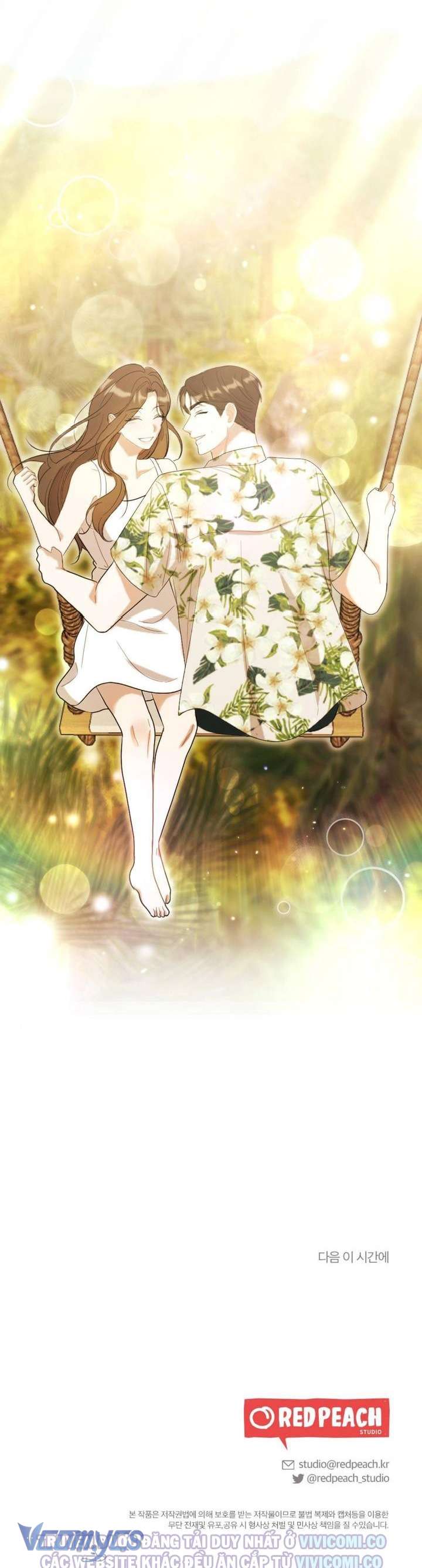 [18+] Bảo Làm Việc Ở Nhà Mà Lại... Chap 19 - Trang 3