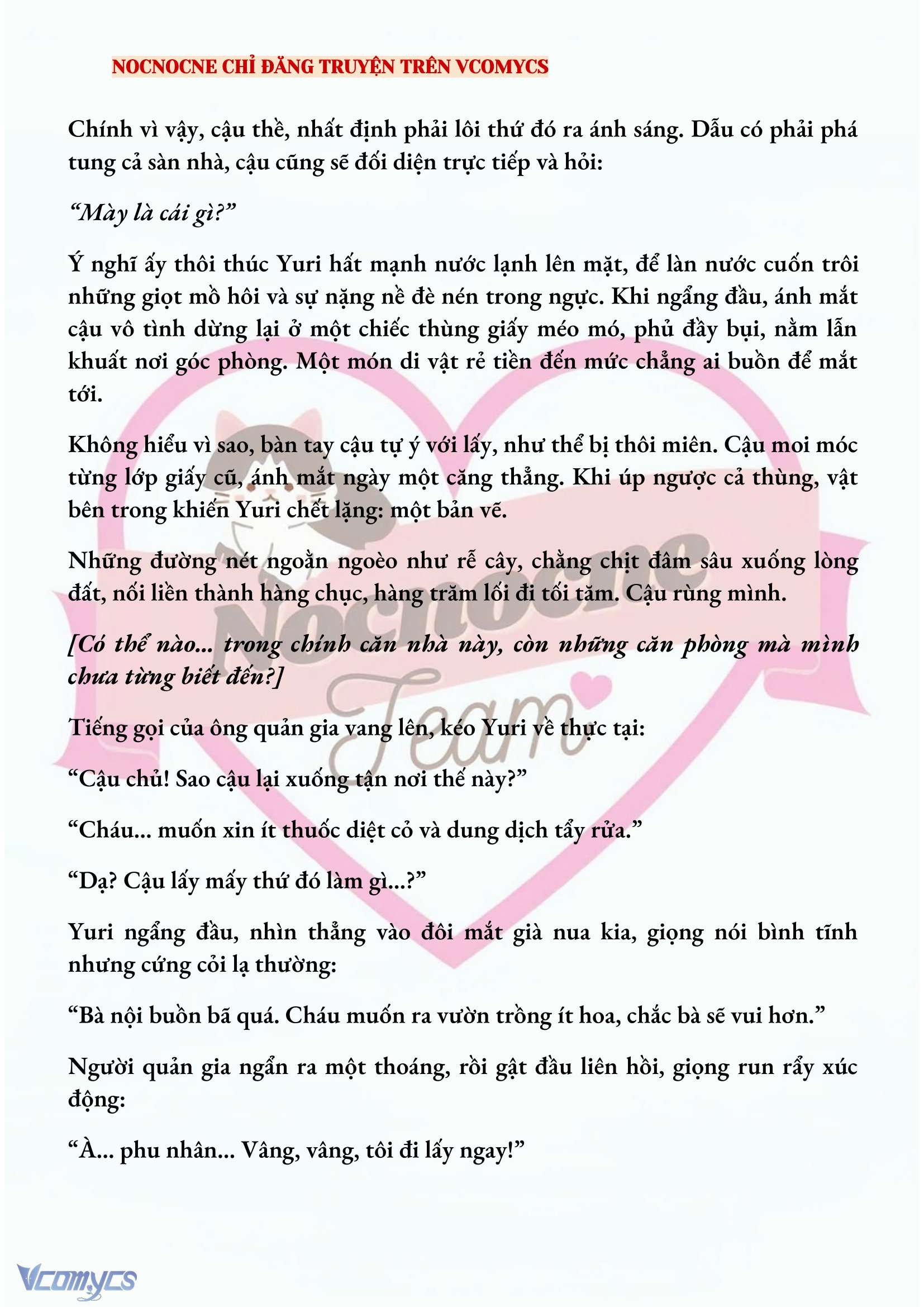 [NOVEL] KẾT HÔN VỚI KẺ TÂM THẦN Chap 172 - Trang 2