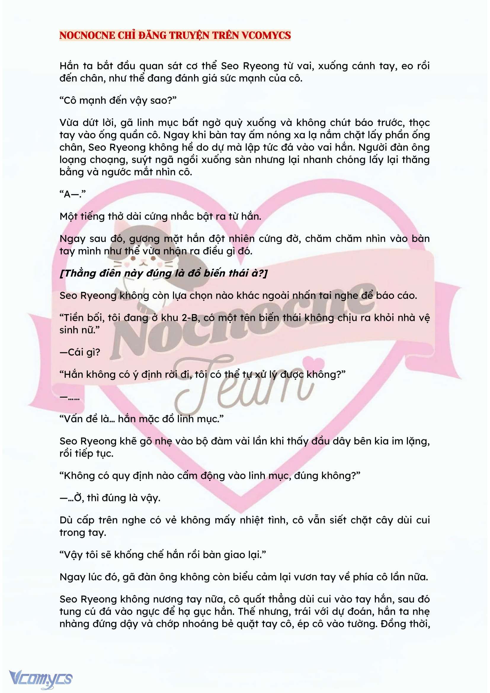 [NOVEL] KẾT HÔN VỚI KẺ TÂM THẦN Chap 84 - Next Chap 85