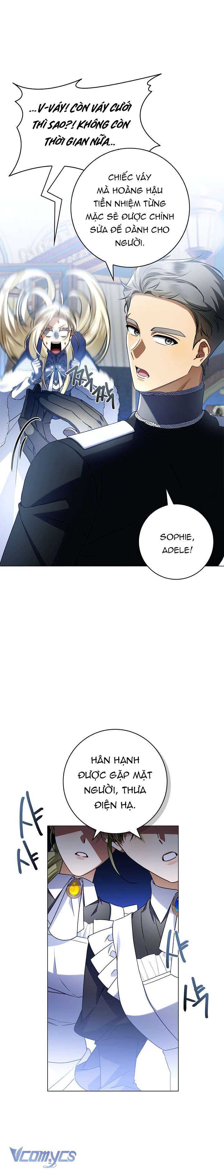 Xin Lỗi Vì Tôi Không Thể Rời Mắt Khỏi Vẻ Ngoài Của Ngài Chap 6 - Next Chap 7