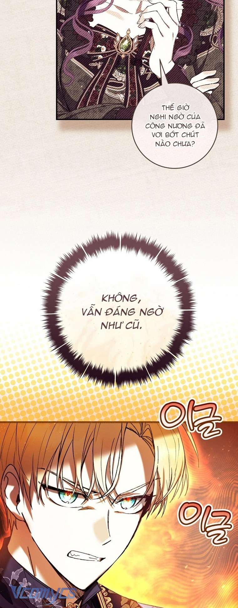 Làm Ác Nữ Bộ Không Tuyệt Sao? Chapter 73 - Trang 4