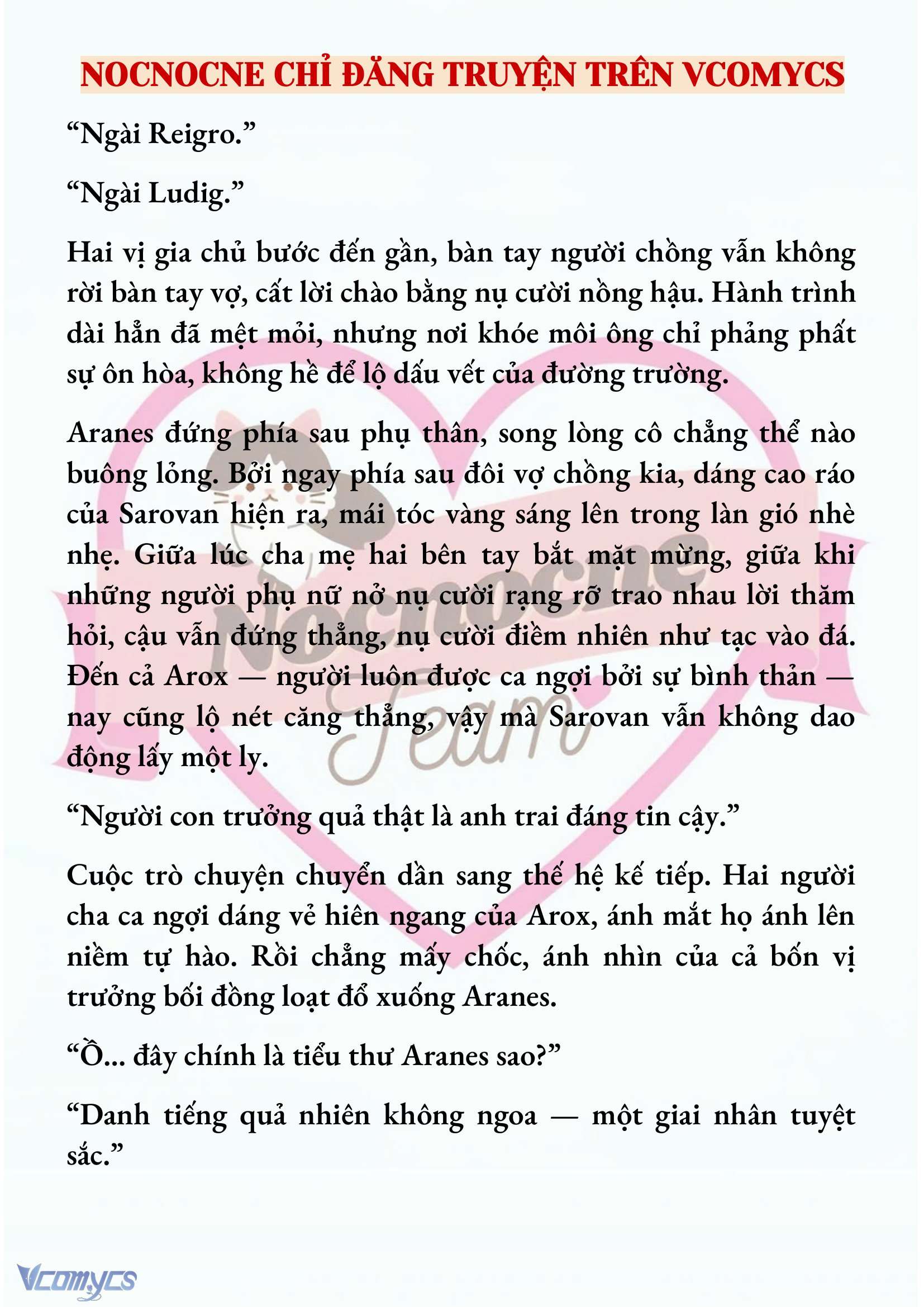 [NOVEL] CÁ RỪNG KHÔN NGOAN Chap 18 - Trang 2