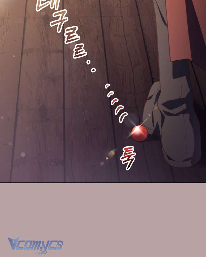 [Sứa Biển] Em Trai Tôi Là Hoàng Đế Ngang Ngược Chap 76 - Trang 2