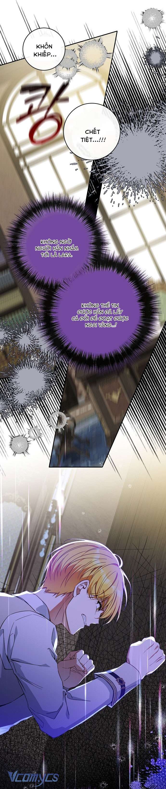 Thuần Hóa Hầu Tước Quái Dị Chap 66 - Trang 2