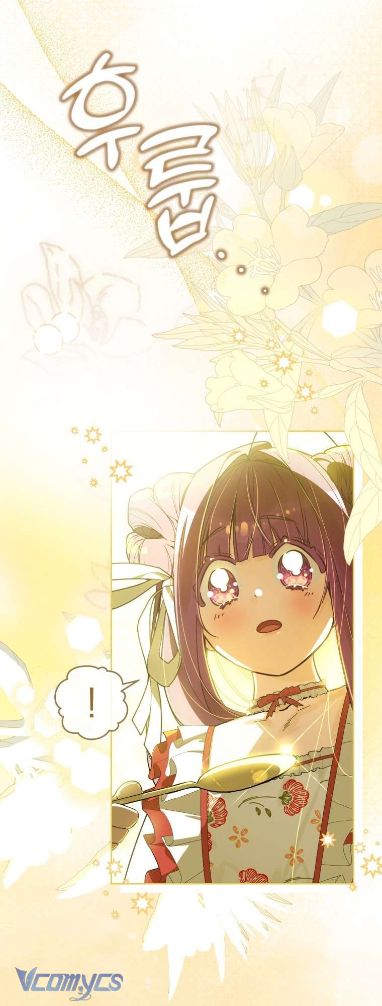 Người Vợ Hắc Ám Của Cậu Chồng Nhỏ Chap 9 - Trang 2