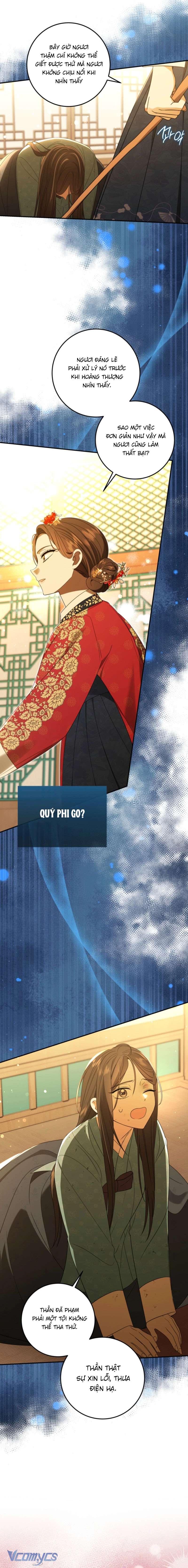 Tôi Đã Tái Sinh Thành Nàng Công Chúa Bị Bỏ Rơi Chap 2 - Trang 4