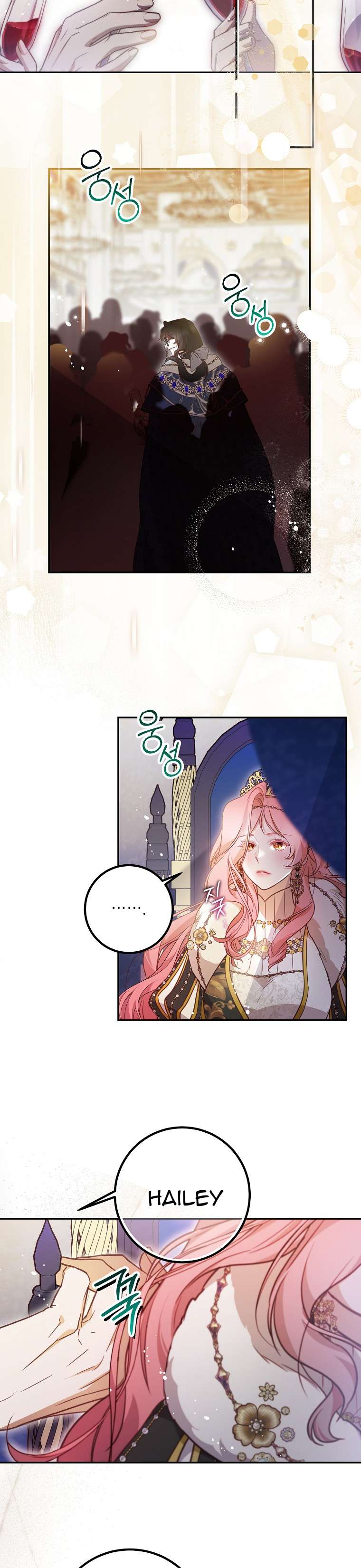 Khi Trái Tim Dẫn Lối Đôi Ta Chap 47 - Trang 4