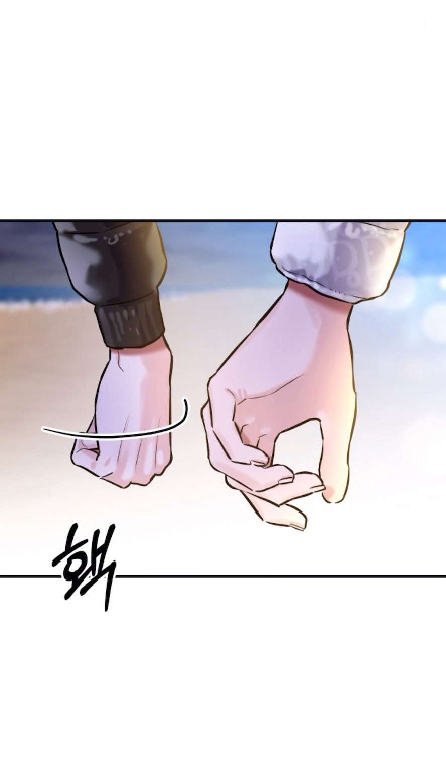 Sở Thích Bị Cai Trị Chap 19 - Trang 2