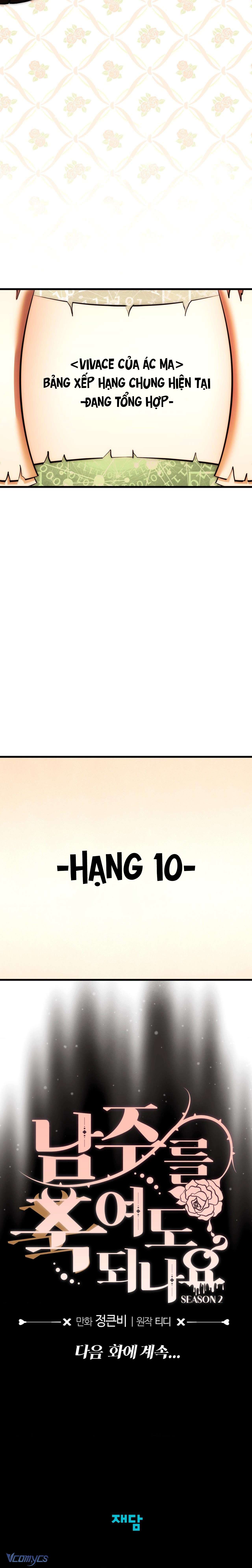 『18+』Tôi Tiễn Nam Chính Về Trời Nhé? Chap 30 - Trang 2