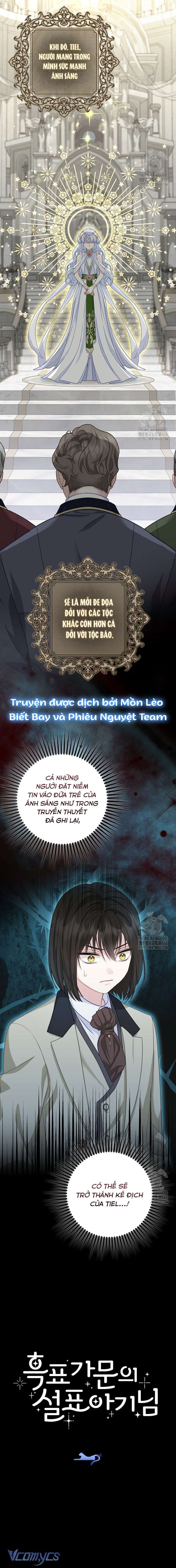 Tiểu Thư Báo Tuyết Của Gia Tộc Báo Đen Chapter 24 - Trang 3