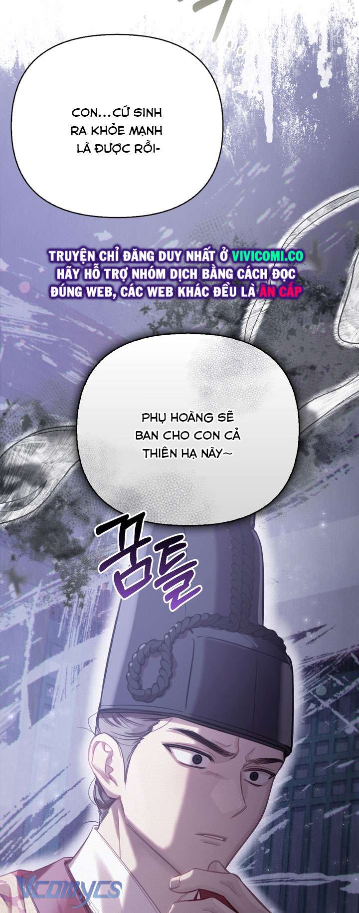 [18+] Tiết Học Bí Mật Của Trung Điện Chap 59 - Next Chap 60