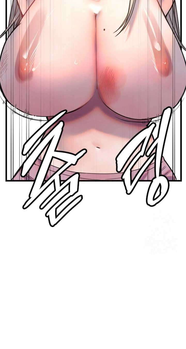 Manitto Chap 23 - Next Chap 24