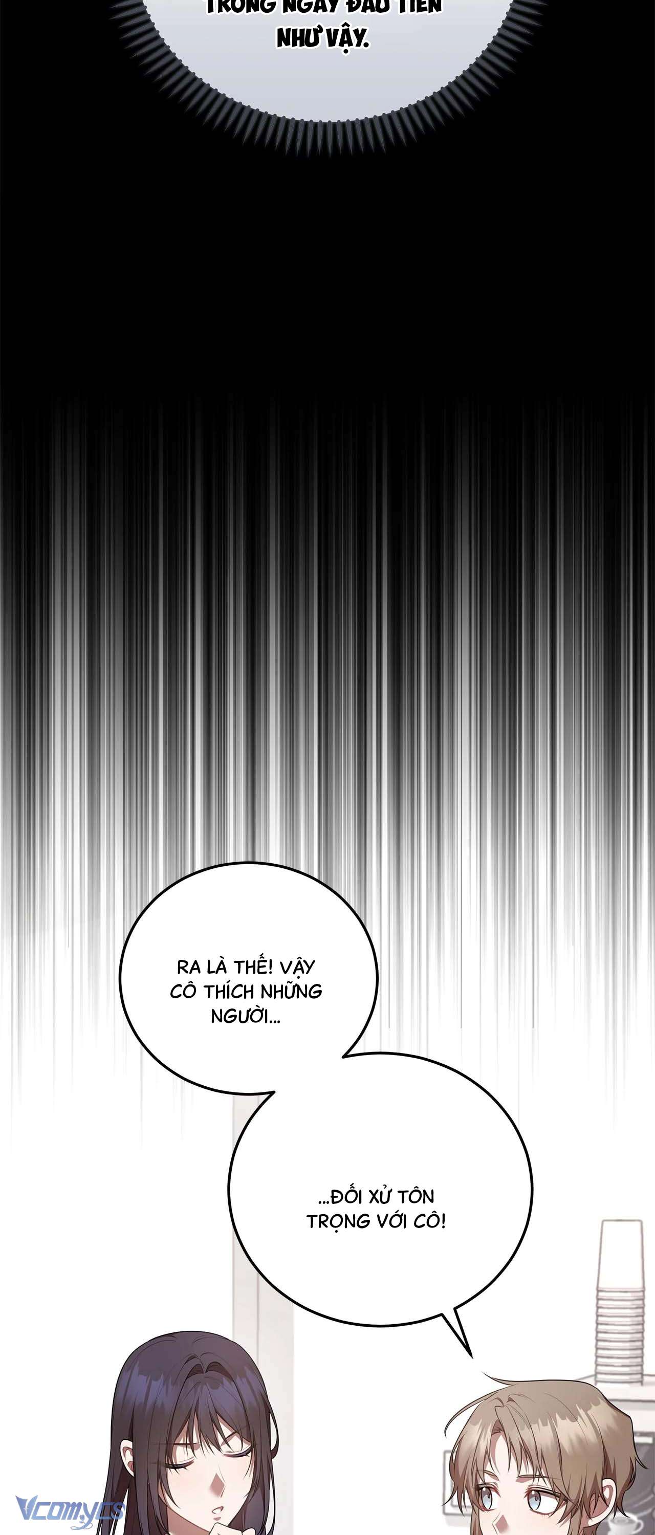 Chủ Tiệm Cafe Là Guide Cấp S Chap 24 - Next Chap 25