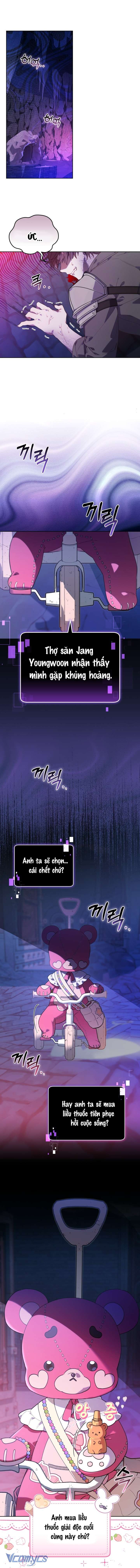 Hunter Của Lớp Gà Con Đang Báo Hiếu! Chapter 1 - Trang 3