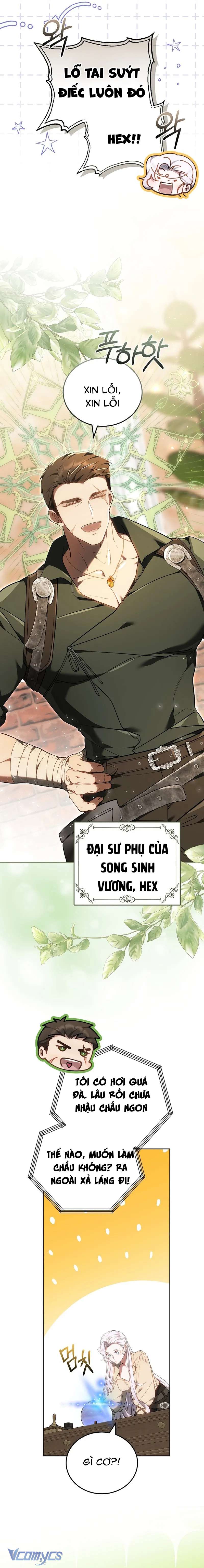Tôi Đã Nuôi Dưỡng Mầm Mống Của Tội Ác Chap 7 - Trang 3