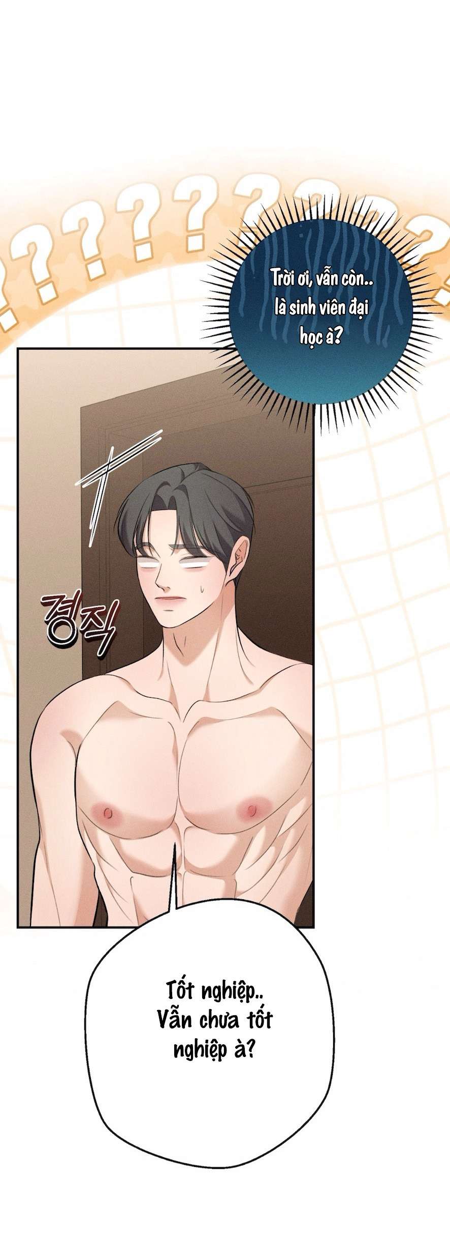 Cuộc Tấn Công Của Anh Trai Bạn Thân Chap 6 - Trang 3