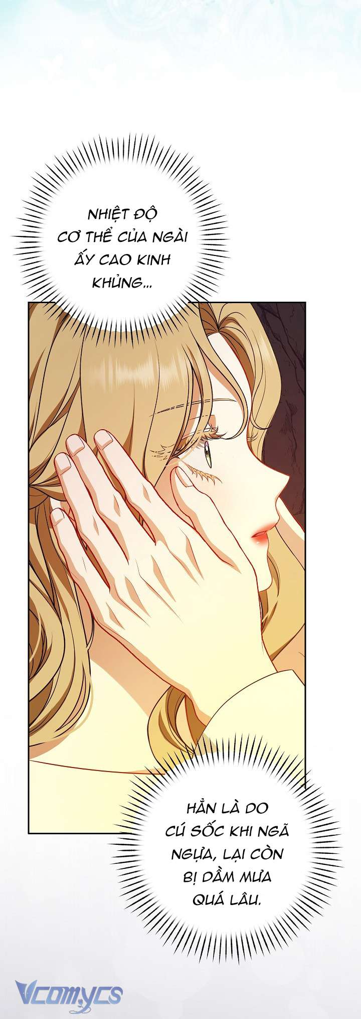 Tôi Đã Xem Một Vở Kịch Chap 40 - Trang 2