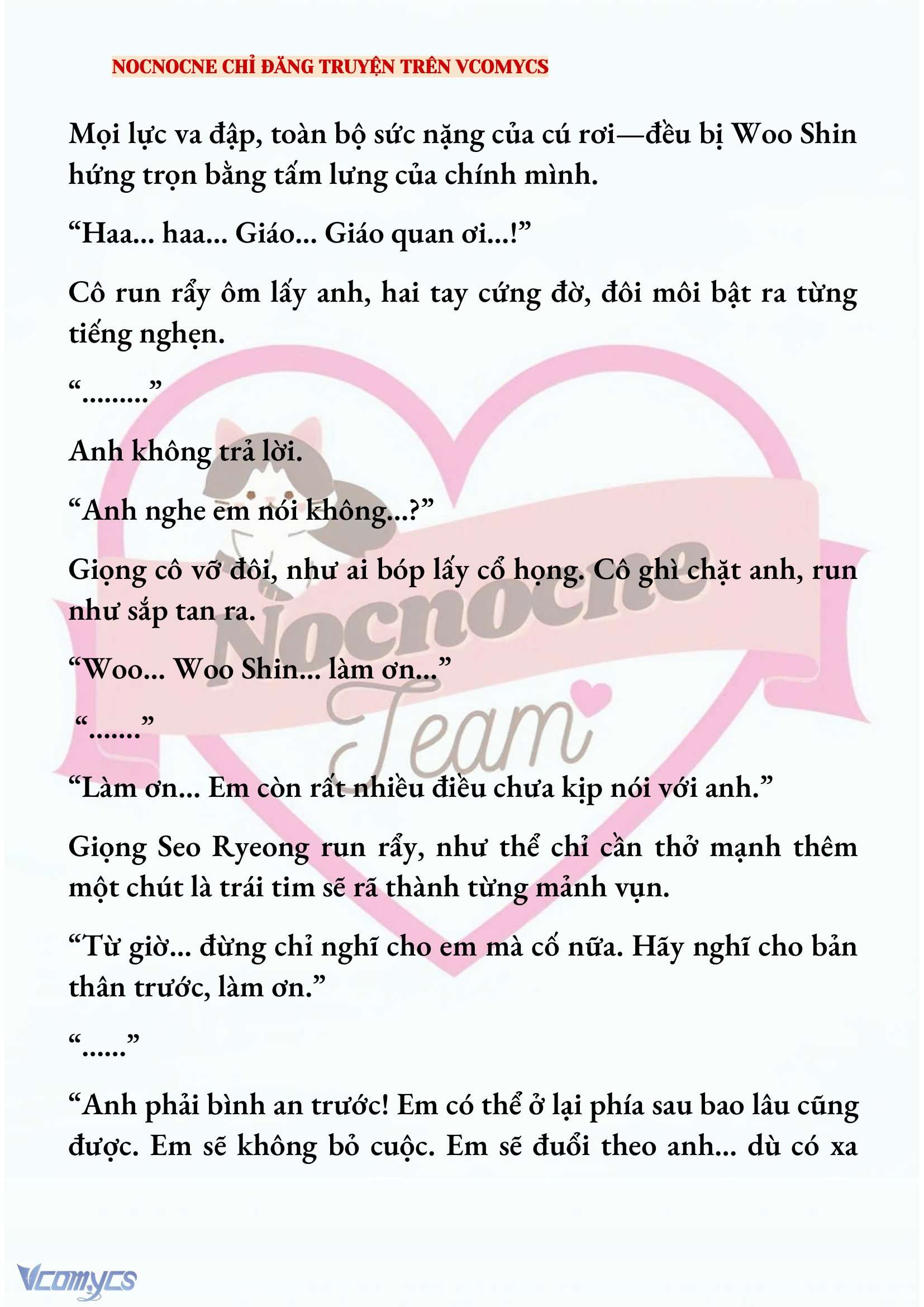 [NOVEL] KẾT HÔN VỚI KẺ TÂM THẦN Chap 226 - Trang 2